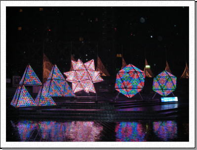 �����h�[���̃C���~�l�[�V����